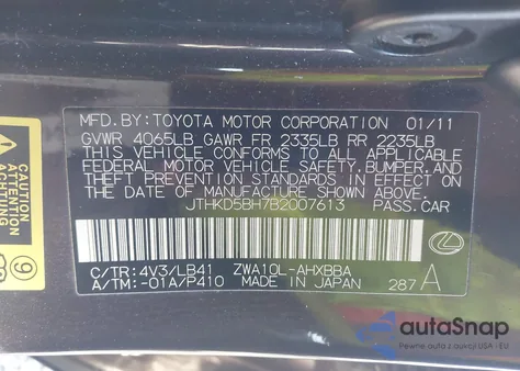 2011 Lexus Ct 200H Premium from USA, damaged, VIN JTHKD5BH7B2007613